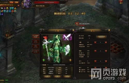 ����ʹ֮����Ӣ��˪����򷨹���