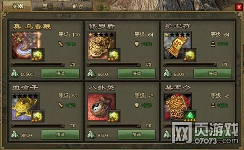 �����ӵ�