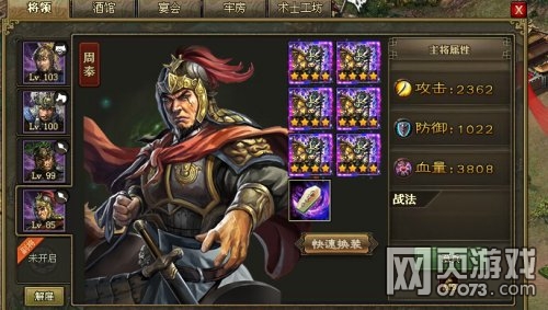 �����ӵ�