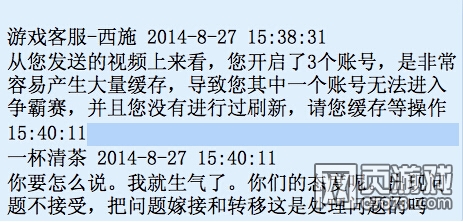 �����ӵ�