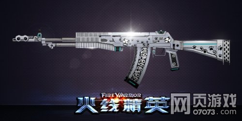 ���߾�ӢAN94-С��èǹе���Խ���