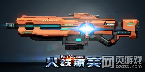 ���߾�Ӣ���ˢ�ǹе���Խ���