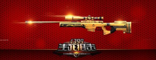 �����ѻ��ƽ�AWMǹе���Խ���