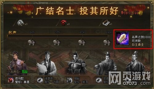 �����ӵ�