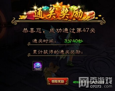����ս���¡���ӡ�������