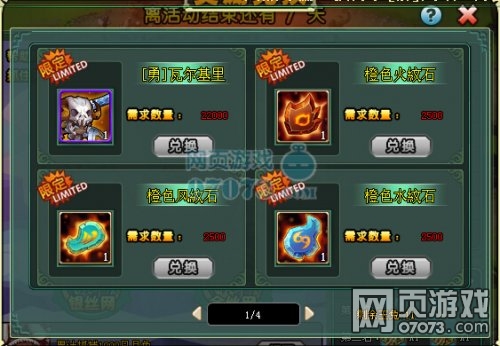 ��������ս����ץ����