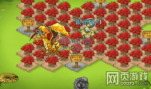 部落守卫战中秋抓月兔