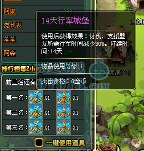 ��������ս����ץ���ý���