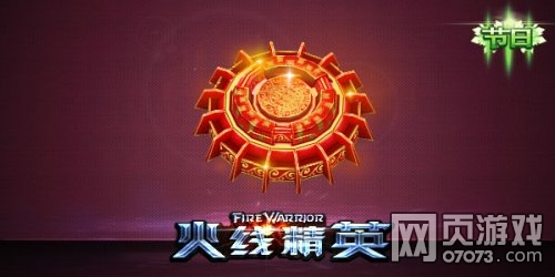 ���߾�ӢͶ����������-������ɽ���