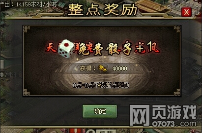 �����ӵ�