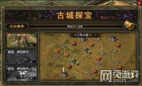 �����ӵ�