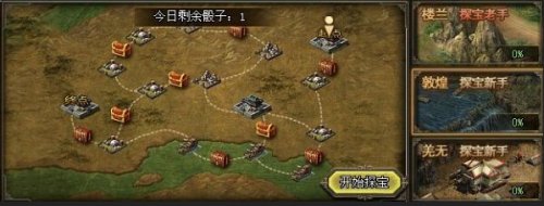 �����ӵ�