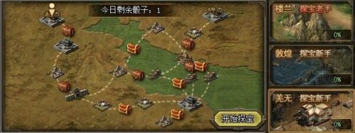 �����ӵ�