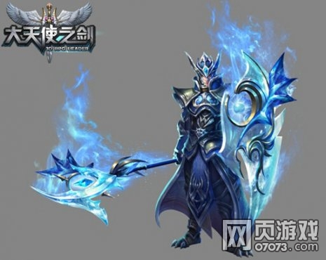 ����ʹ֮����ʦ4ת���ܽ���