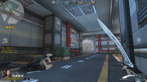 �����ѻ��ִ����Ľ�ͼ