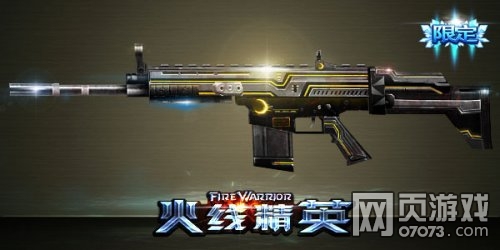 ���߾�ӢSCAR-���ǹе���Խ���