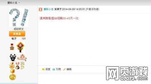 �󽫾�������ô��