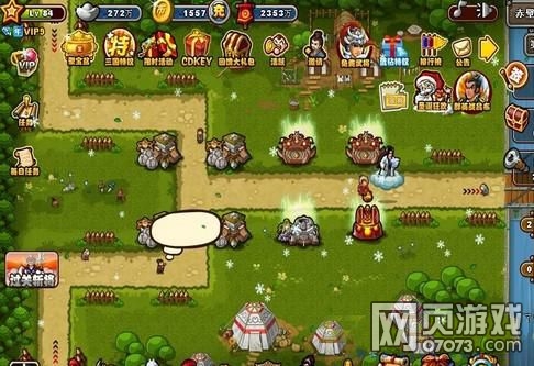 ��������־84������˫�񽫹�����