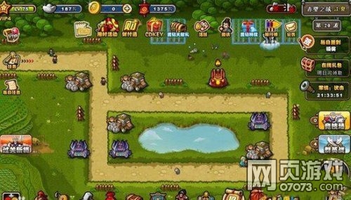 ��������־75������˫ͨ�ؽ��ĸ����ڷ�