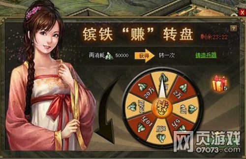 �����ӵ�