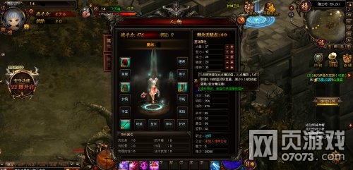 �ڰ��������Լӵ㹥��