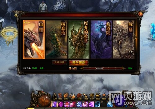 �ڰ�����ս�۸��������