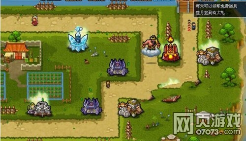 塔防三国志衡阳20不同摆法分享