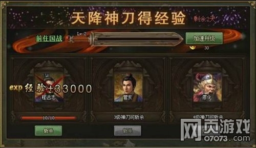 �����ӵ�