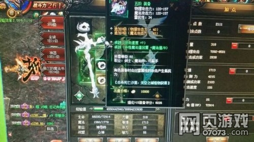 ����ʹ֮����ʦϴ������ݵ�