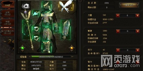 ����ʹ֮����ʦϴ������ݵ�