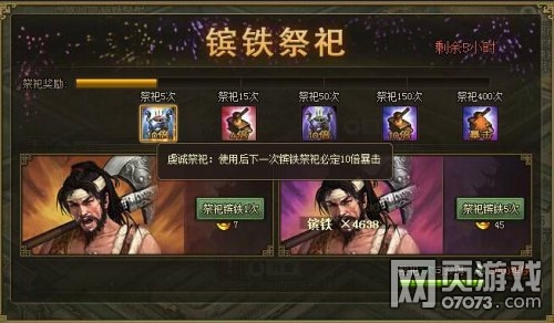 �����ӵ�