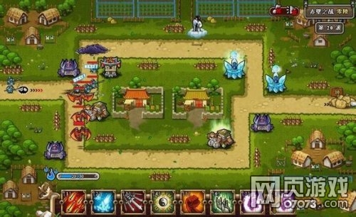 ��������־����20ͨ��������ù���