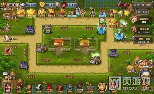 ��������־����20ͨ��������ù���