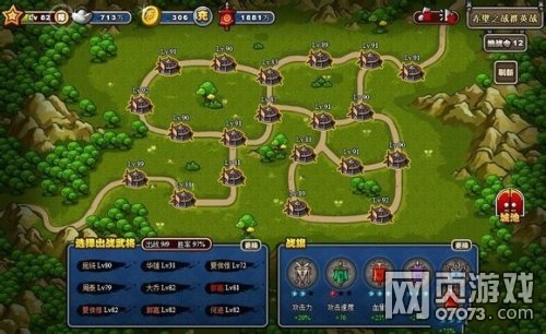 ��������־����20ͨ��������ù���