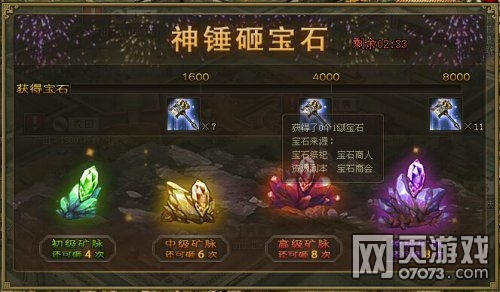 �����ӵ�