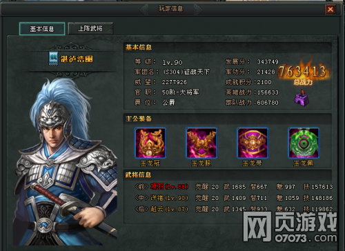 �󽫾���������֮��ĶԾ�