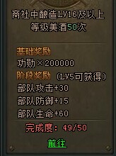 �󽫾����ǰ�կ��ɾ�ϵͳ�ҹ�