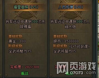 �󽫾����ǰ�կ��ɾ�ϵͳ�ҹ�