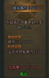 �󽫾����ǰ�կ��ɾ�ϵͳ�ҹ�