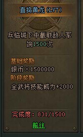 �󽫾����ǰ�կ��ɾ�ϵͳ�ҹ�