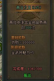 �󽫾����ǰ�կ��ɾ�ϵͳ�ҹ�