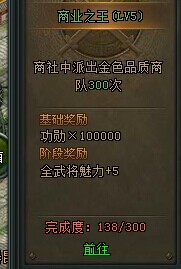 �󽫾����ǰ�կ��ɾ�ϵͳ�ҹ�