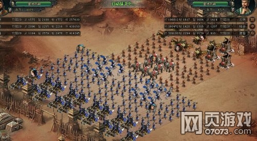 大将军乔老板擂台赛之旅