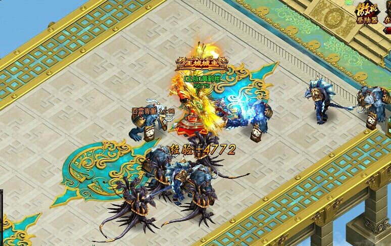 《傲视战神》截图