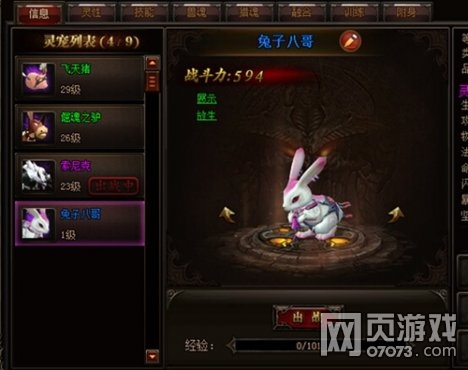 �ڰ����𼢶���Ϸ�����