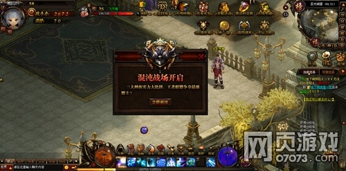 �ڰ��������ս�������