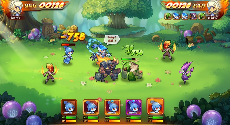 《洛克精灵战记》游戏截图