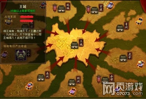 ���������y�衷֮܊�F(tu��n)�M(j��n)�Aƪ