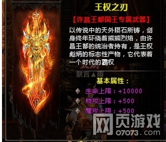 ���������y�衷֮܊�F(tu��n)�M(j��n)�Aƪ