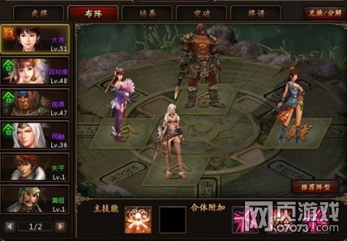 ��������(gu��)�y�衷֮�䌢ϵ�y(t��ng)Ԕ��